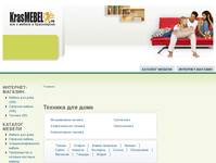 ������� ��� ���� | ����������:������ - KrasMEBEL.ru